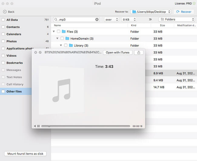 instal the new version for ipod Comfy File Recovery 6.9